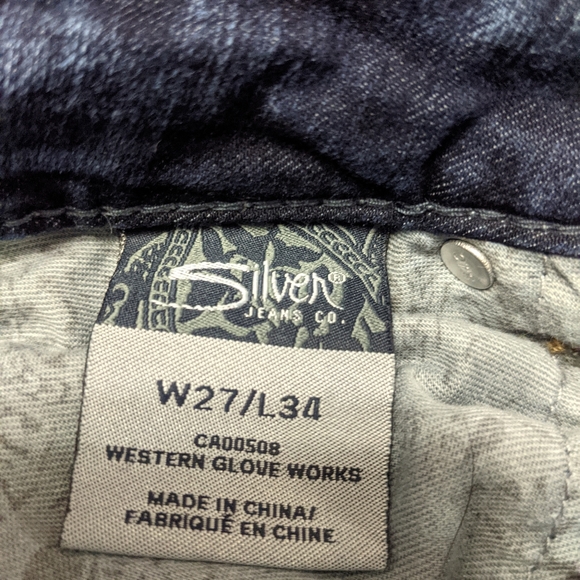 Silver jeans - Picture 3 of 3